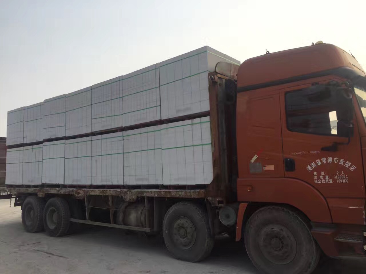 西林杭州宁波嘉兴加气砼砌块墙体及装饰工程质量控制